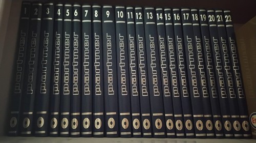 Enciclopedia multimediale - enciclopedia,
